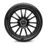 Pneu Pirelli Aro 19 P Zero Corsa MC PNCS 225/35R19 (88Y) XL