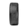 Pneu Michelin Aro 18 Latitude Sport 3 255/55R18 105W