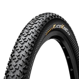 27.5 x 2.0 deals