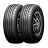 Jogo 2 Pneus Farroad Aro 15 FRD66 255/70R15 108T