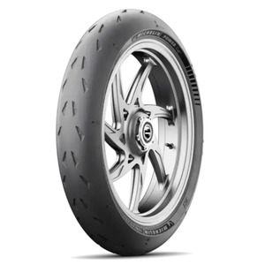 Pneu Moto Michelin Aro 17 Power Cup 2 120/70R17 58W TL - Dianteiro