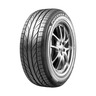 Pneu Bridgestone Aro 16 Potenza GIII 215/55R16 93V