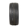 Pneu Nexen Aro 15 N6000 195/45R15 82W