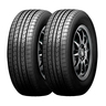 Jogo 2 Pneus Farroad Aro 15 FRD66 235/75R15 105S