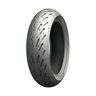 Pneu Moto Michelin Aro 17 Road 5 Trail 170/60R17 72W TL - Traseiro