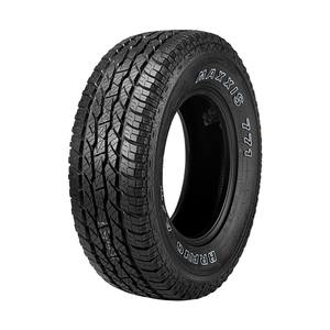 Pneu Maxxis Aro 17 AT771 285/70R17 121/118R 8 Lonas Letra Branca